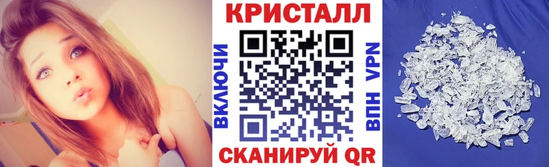 Купить где  Лахденпохья  Amphetamine 97% 