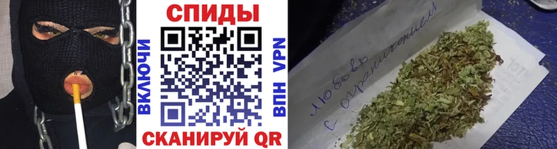 БУТИРАТ вода  Купить закладки  Лахденпохья 