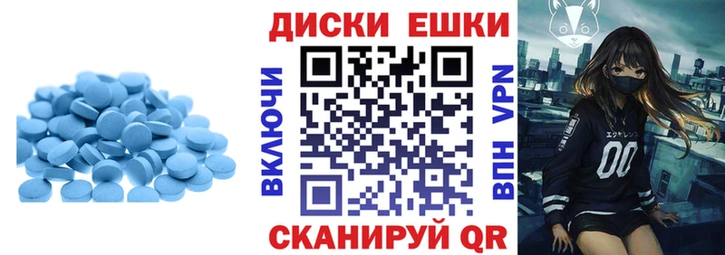 Купить где  Лахденпохья  ЭКСТАЗИ VHQ 