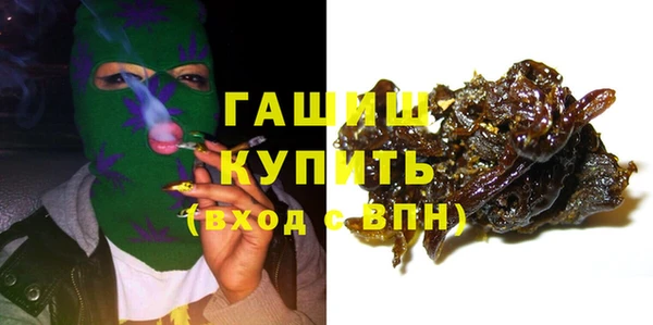не бодяженный Аркадак