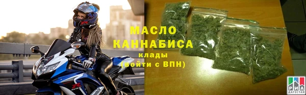 скорость mdpv Армянск