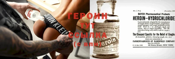 не бодяженный Аркадак