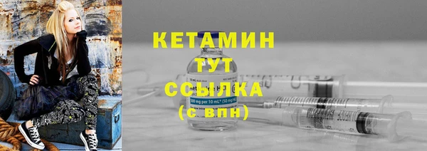 не бодяженный Аркадак