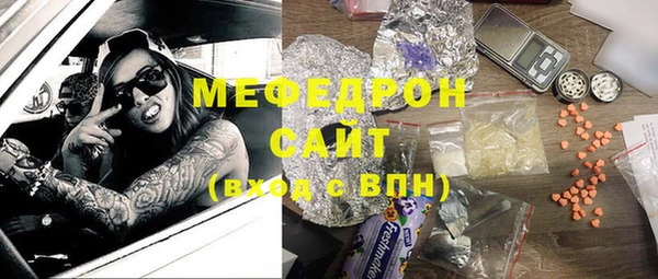 героин Арсеньев