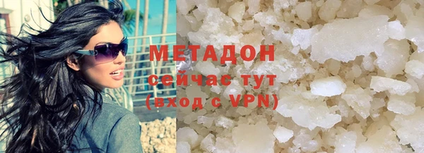 не бодяженный Аркадак