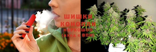 не бодяженный Аркадак