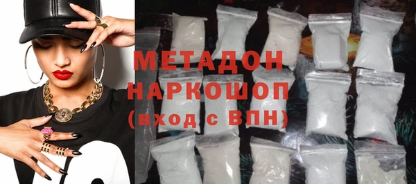 не бодяженный Аркадак