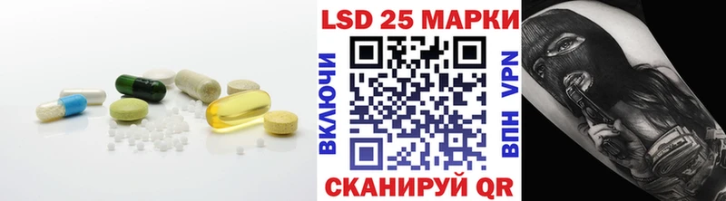 Лсд 25 экстази ecstasy  Купить закладки  Лахденпохья 