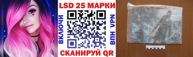 Купить закладки  Лахденпохья  Наркотические марки 1,8мг 